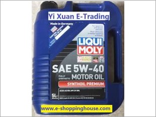 https://www.mycarforum.com/uploads/sgcarstore/data/10/Liqui Moly Synthoil 5w40_85287_1.jpg